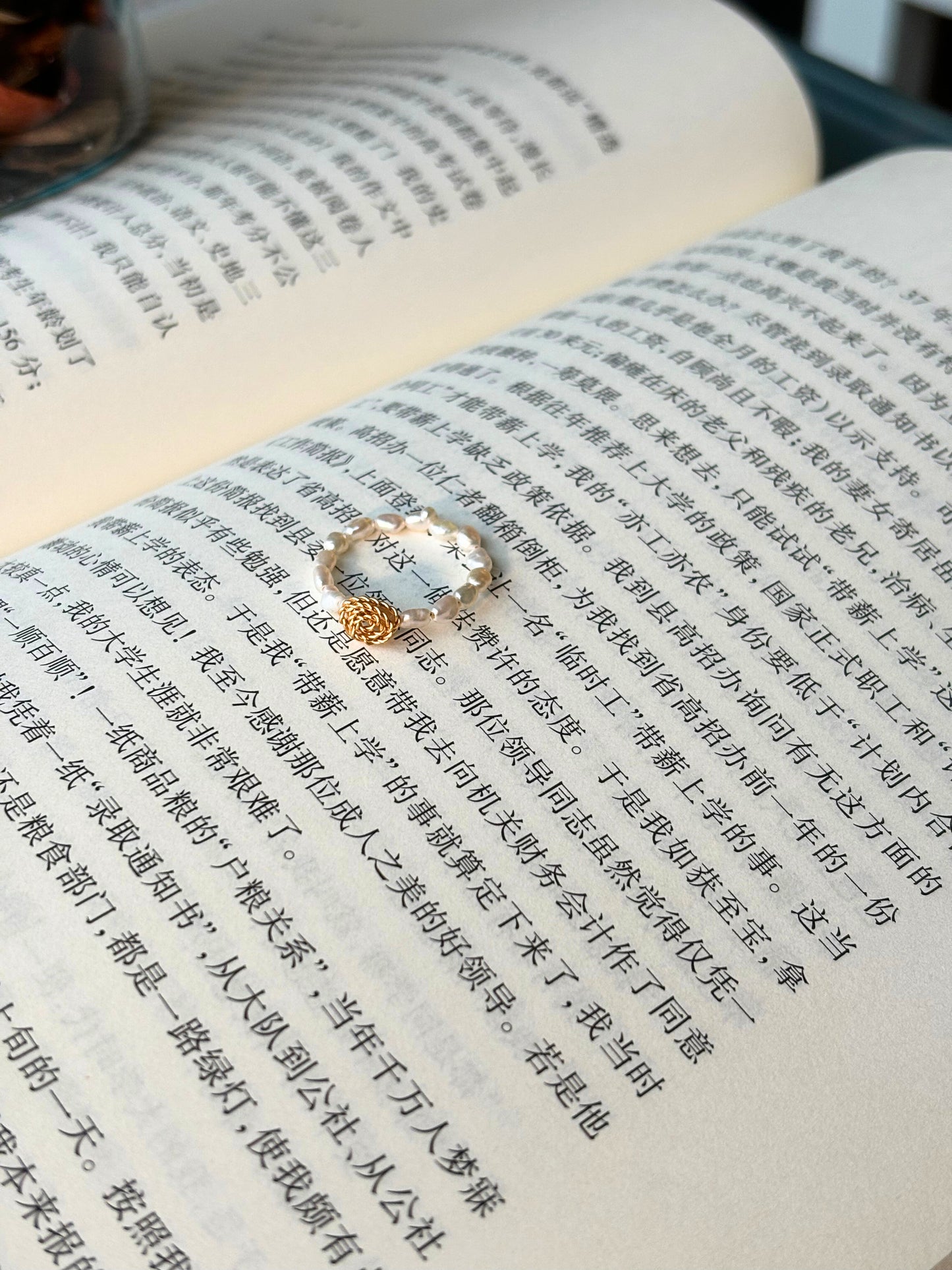 Rose Elegy Ring